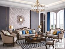 皇庭世家 1+2+3组合沙发 新古典 橡胶木+超纤皮+棉布