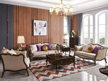 皇庭世家 1+2+3组合沙发 简欧风格 橡胶木+超纤皮+棉布
