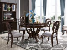 皇庭世家 圆餐台 新古典 橡胶木+黑胡桃木皮+多层实木