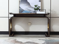 大至 新中式 玄关台 榉木+杂木多层板+五金