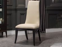 柏林之家 餐椅 轻奢现代 进口榉木+头层牛皮+超纤皮 (双数起售,不单卖)