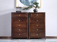高翎 五斗柜 现代·新中式 乌金木+橡胶木
