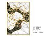 轻奢风格挂画 软装挂画 家居装饰画 客厅餐厅背景画 玄关展示画 晶瓷画
