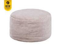 简意家具 懒人圆凳 现代极简 高档绒布面料+高密度纯海绵