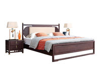 东方神韵 1.5米床 新中式 橡胶木+超纤皮