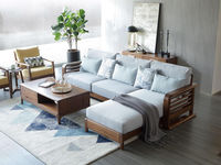 写意 坐左转角沙发 现代实木风格 南美胡桃木+标配53#布