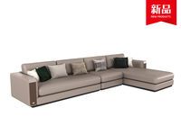 苏沐坐左转角沙发 新中式 桦木+进口白栓影+纳帕皮