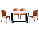 A系优选 现代简约 餐桌：岩板+碳素钢 1.4米 餐椅：西皮+墨兰紫 4把橙色 1.4米餐桌+4把餐椅 （含底板）