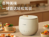 创维 奶白色 多功能智煮 电饭煲