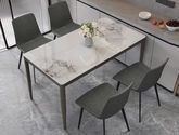 A家家居 现代简约 12mm香奈儿亮光岩板 碳素钢底架 香奈儿 1.4米长餐桌