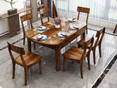 归鹊 新中式 乌金木+实木多层板 1.38米 拉伸餐桌