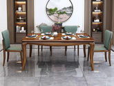 归鹊 新中式 乌金木+实木多层板 1.45米 长餐桌