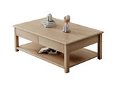 优木集 现代简约 白蜡木+橡木 1.3米茶几