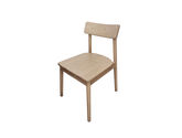 优木集 现代简约 白蜡木+橡木 餐椅