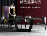 磐匠 意式极简岩板餐桌椅组合后现代简约设计小户型轻奢长方形家用餐桌