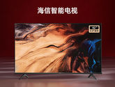 海信电视 42E2F 42英寸全高清8G智慧屏 智能投屏 家用网络WIFI 64位智能液晶平板电视机