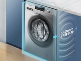 海信滚筒洗衣机全自动 10公斤家用大容量 超薄 BLDC变频 除菌除螨洗 洗衣机 HG100DG12F