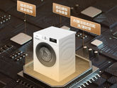 海信（Hisense）【超级新品】海信10公斤滚筒洗烘一体超薄嵌入 全自动洗衣机 全筒自清洁变频节能  HD10128F