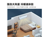 海信（Hisense）1.5匹 自然风 新能效 变频冷暖 睡眠模式 快速制冷暖壁挂式卧室空调挂机 KFR-35GW/E25A3a