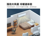 海信（Hisense）大1匹 自然风 新能效 一键息屏节能省电自清洁冷暖空调大一匹壁挂式空调挂机KFR-26GW/E25A3