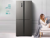 海信 (Hisense)430升 四门十字对开门多门电冰箱风冷无霜变频智能大容量BCD-430WMK1DPQ