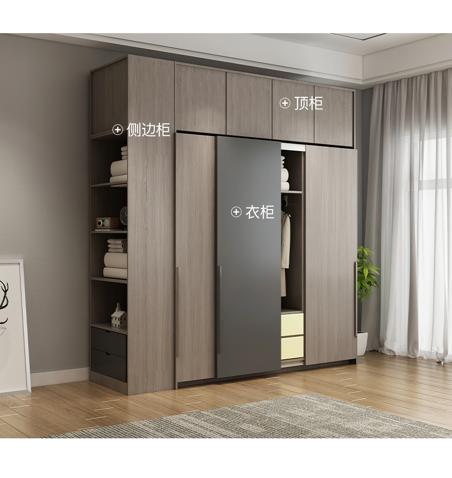 深爱克家具 2.0m趟门衣柜 现代北欧 三胺板 灰橡木纹色